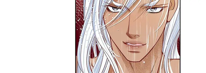 漫画《献给心脏》第98话第146张图
