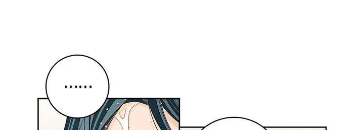漫画《献给心脏》第98话第165张图