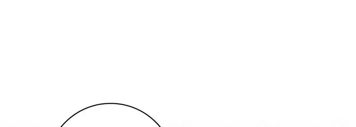 漫画《献给心脏》第98话第185张图