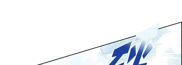 漫画《献给心脏》第98话第73张图