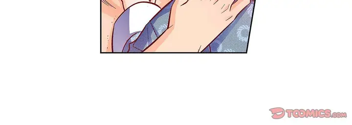 漫画《献给心脏》第98话第76张图