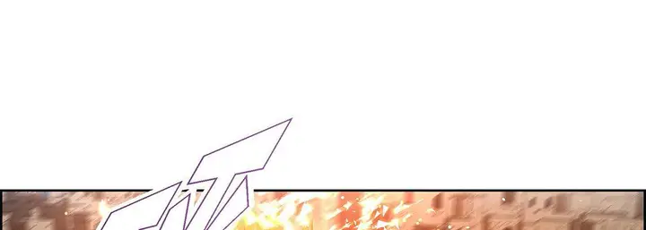 漫画《献给心脏》第97话第117张图
