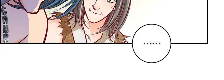 漫画《献给心脏》第97话第155张图