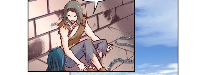 漫画《献给心脏》第97话第167张图