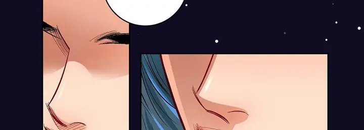 漫画《献给心脏》第97话第210张图