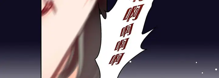 漫画《献给心脏》第97话第215张图