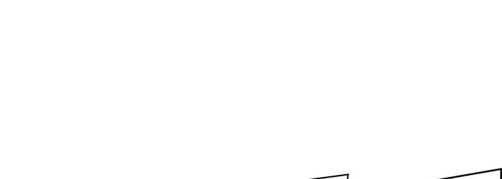 漫画《献给心脏》第97话第229张图