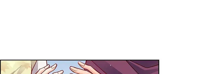漫画《献给心脏》第97话第37张图