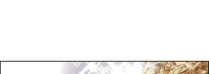 漫画《献给心脏》第97话第49张图