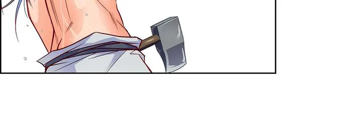 漫画《献给心脏》第97话第56张图