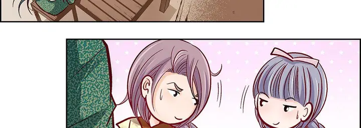 漫画《献给心脏》第97话第59张图