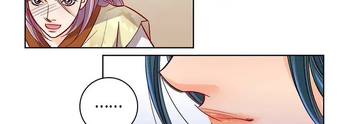 漫画《献给心脏》第97话第63张图
