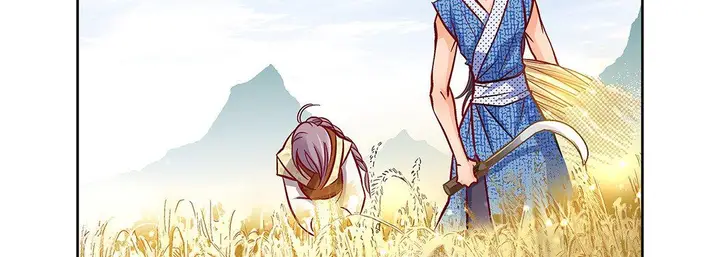 漫画《献给心脏》第97话第71张图