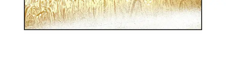 漫画《献给心脏》第97话第72张图