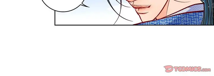 漫画《献给心脏》第97话第76张图