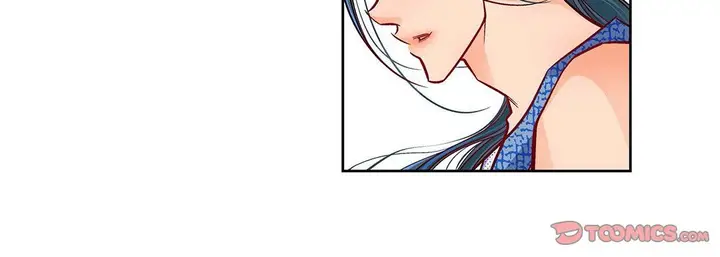 漫画《献给心脏》第97话第84张图