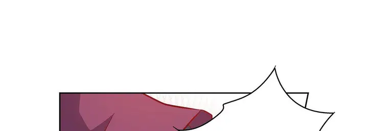 漫画《献给心脏》第97话第9张图