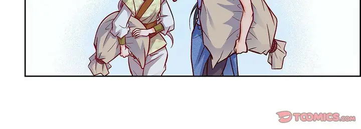漫画《献给心脏》第97话第92张图