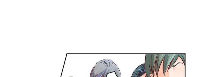 漫画《献给心脏》第97话第97张图