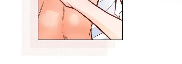 漫画《献给心脏》第14话第104张图