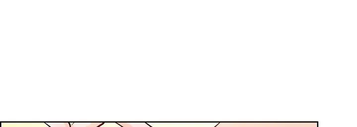 漫画《献给心脏》第14话第13张图