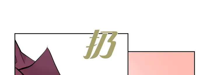 漫画《献给心脏》第14话第137张图