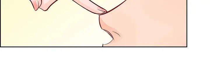 漫画《献给心脏》第14话第14张图