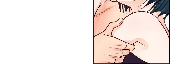 漫画《献给心脏》第14话第144张图