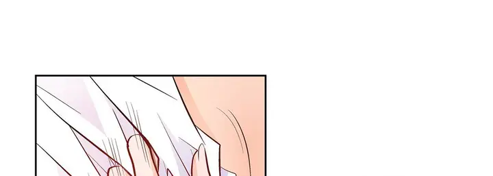 漫画《献给心脏》第14话第61张图