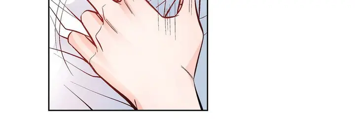 漫画《献给心脏》第14话第74张图