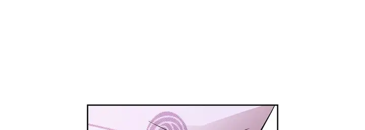 漫画《献给心脏》第14话第93张图