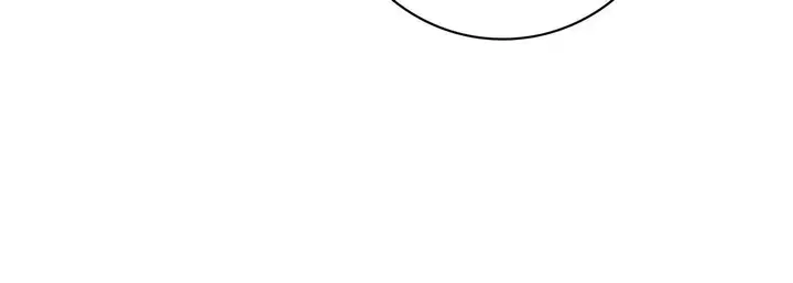 漫画《献给心脏》第78话第136张图