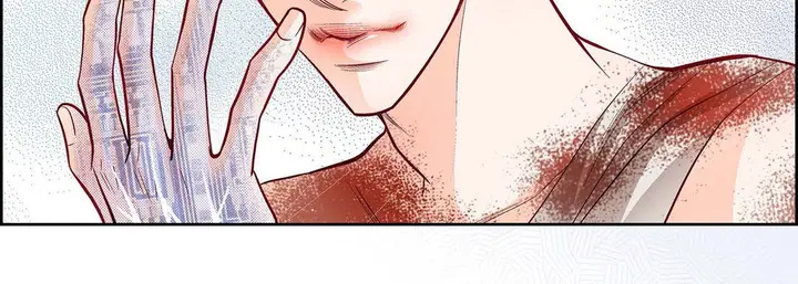 漫画《献给心脏》第78话第143张图