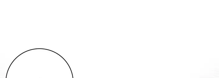 漫画《献给心脏》第78话第145张图