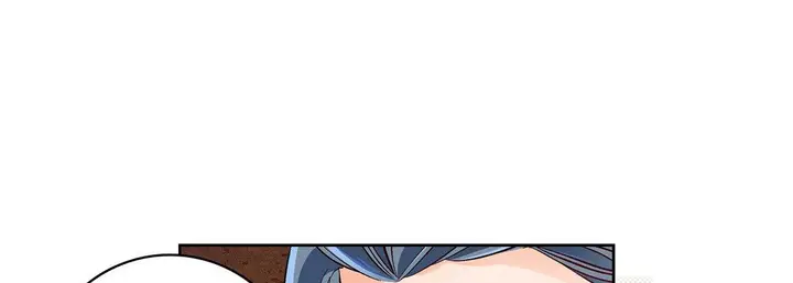 漫画《献给心脏》第78话第173张图