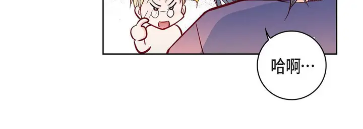 漫画《献给心脏》第78话第188张图