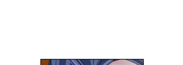 漫画《献给心脏》第78话第197张图