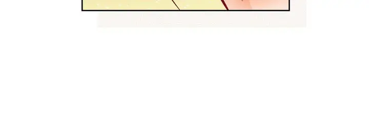 漫画《献给心脏》第78话第200张图