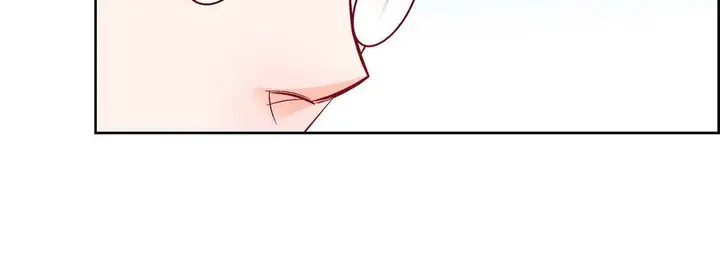 漫画《献给心脏》第78话第212张图