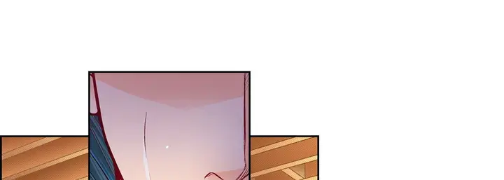 漫画《献给心脏》第78话第217张图
