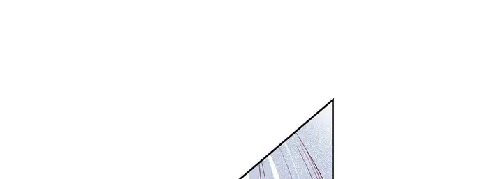 漫画《献给心脏》第78话第29张图