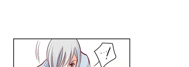 漫画《献给心脏》第78话第45张图