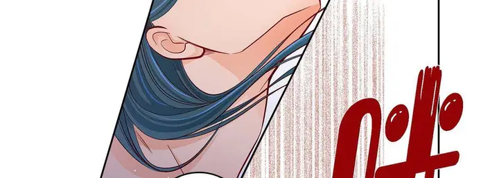 漫画《献给心脏》第78话第50张图