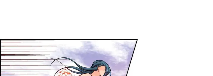 漫画《献给心脏》第78话第57张图