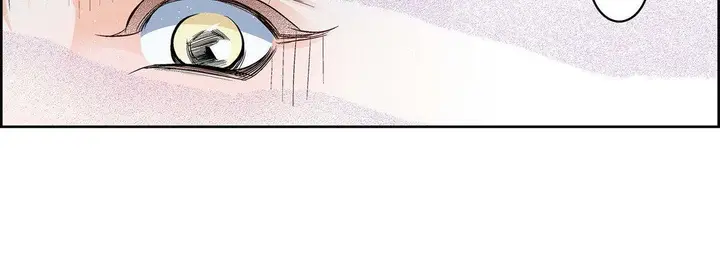 漫画《献给心脏》第78话第79张图