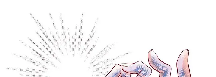 漫画《献给心脏》第78话第81张图