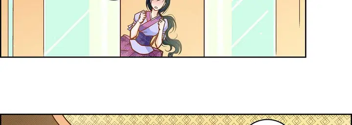 漫画《献给心脏》第43话第102张图