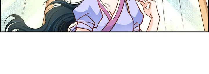 漫画《献给心脏》第43话第104张图