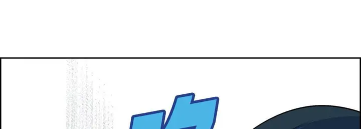 漫画《献给心脏》第43话第109张图