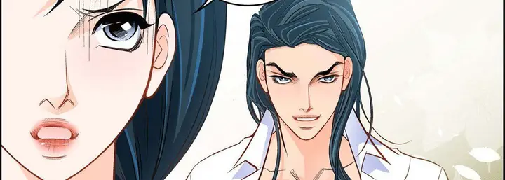 漫画《献给心脏》第43话第130张图